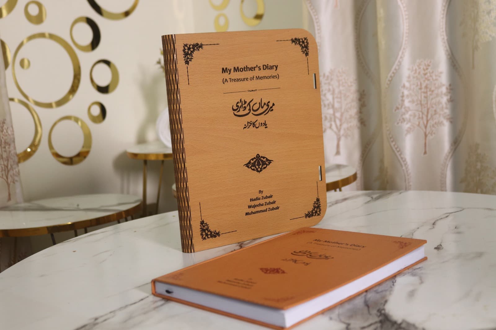 Maa Diary — Orange Edition
