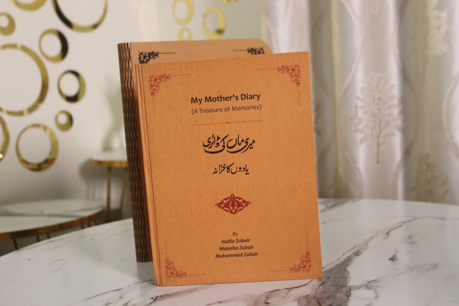 Maa Diary — 6